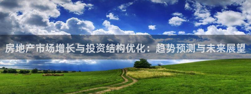 永利制带合作的公司