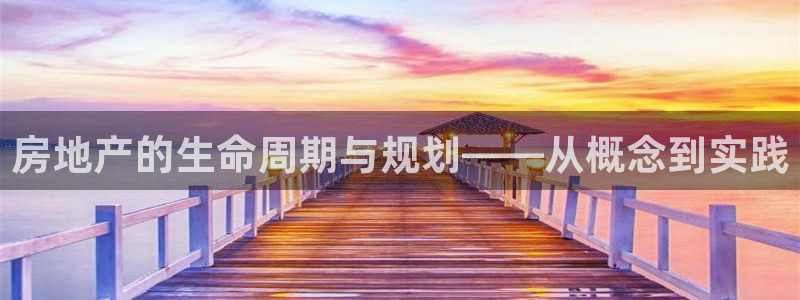 永利提不让提现怎么办