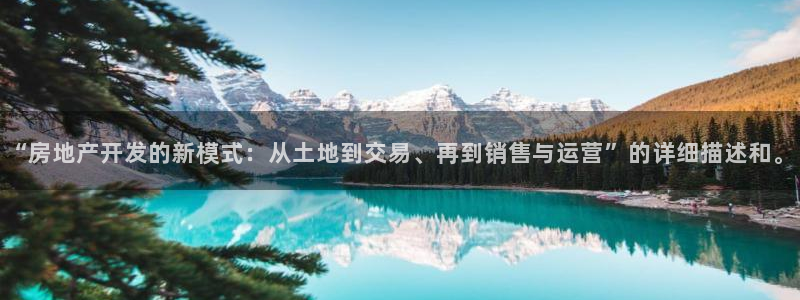 永利官网总站入口在哪