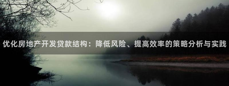 永利网9900777邀请码