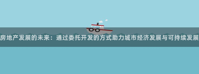 莱州永利集团
