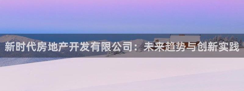 永利股吧