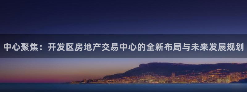 永利表行为什么那么便宜