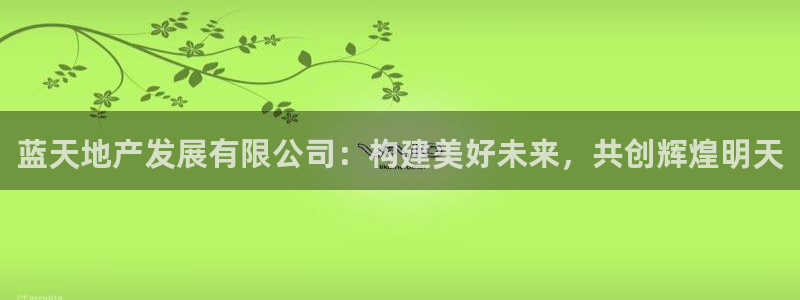 永利皮带官网价格查询系统