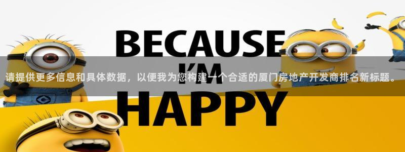 永利游乐城网址是什么